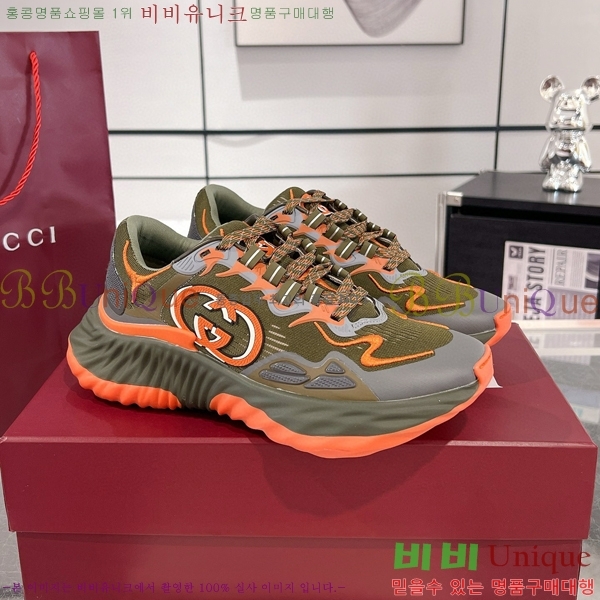 ���� ���� ����Ŀ�� �������� 46G2482314-9 �� 5.5cm