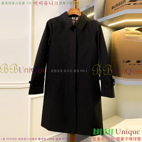 ���� ������ ����Ʈ BU267781-1