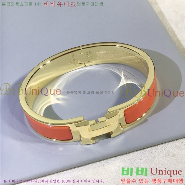 �����޽� ���� H50411528-4