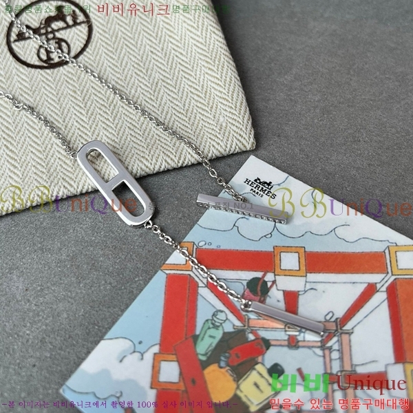 �����޽� �м� ����� 10HE249191-4