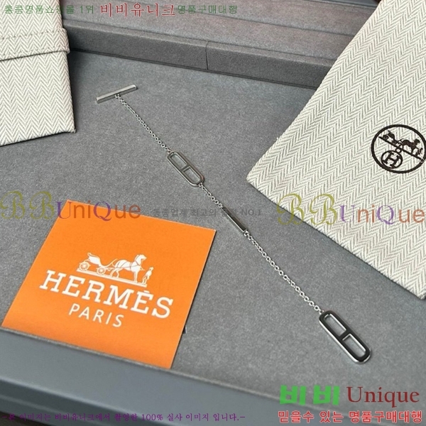 �����޽� ���� H50411528-6