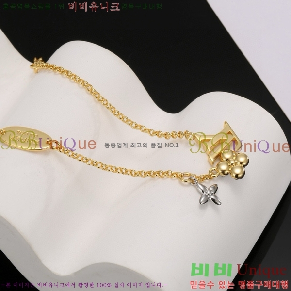 ���̺��� ���� LV79664-3