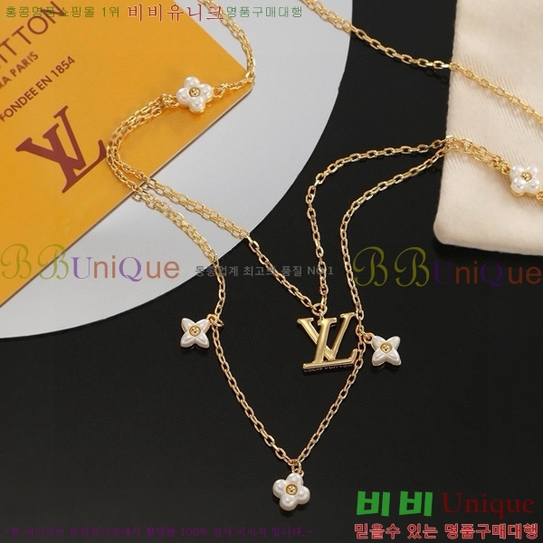 ���̺��� ����� LV487411-5