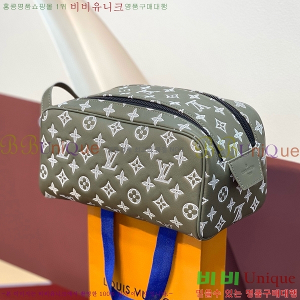 #���̺��� ���Ϸ� ���� ŰƮ �Ŀ�ġ M12651-101