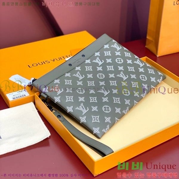 #���̺��� ����Ʈ ���� M81570-101