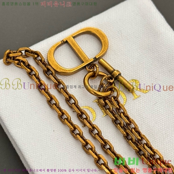 ��� ����� DO74732-1