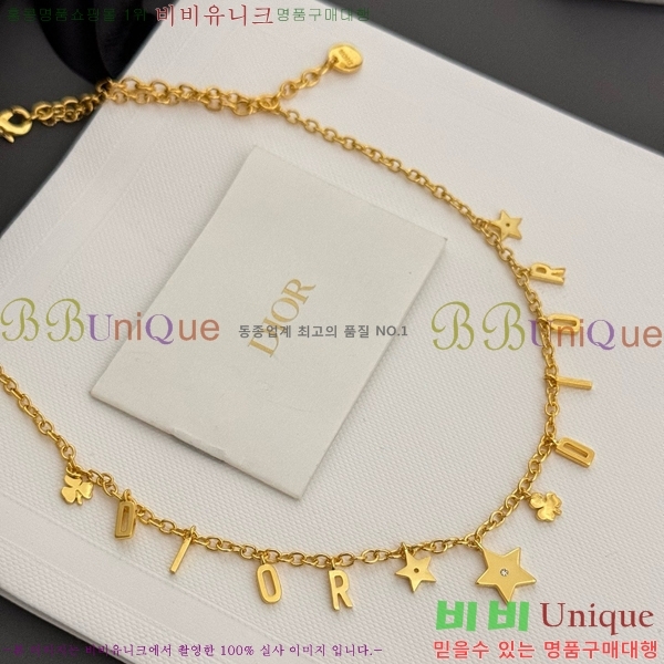 ��� ����� DO74733