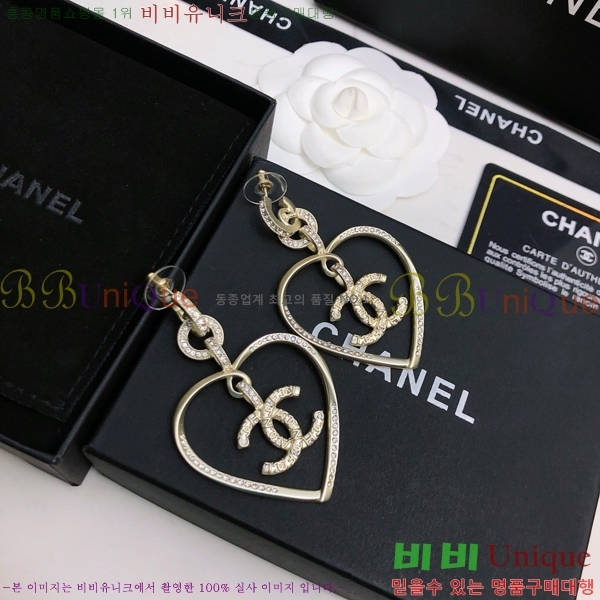 ���� �Ͱ��� CH97119262-12