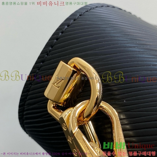 #���̺��� Ʈ����Ʈ MM M24631-101