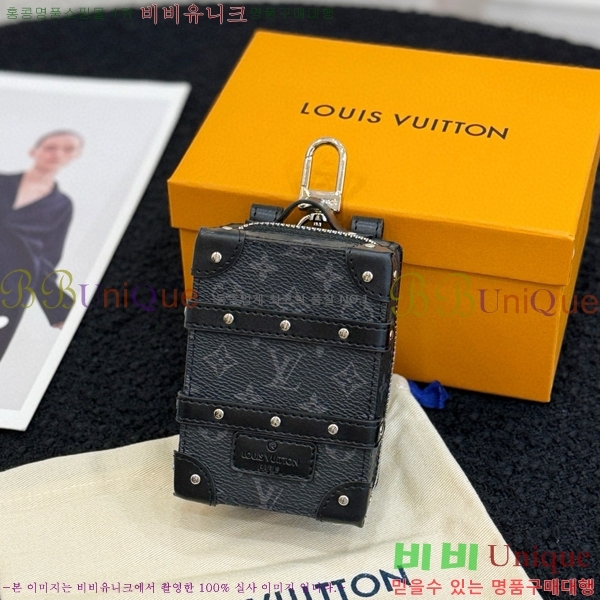 ���̺��� ����Ʈ Ʈ��ũ ���� ���� ŰȦ�� M69483-5