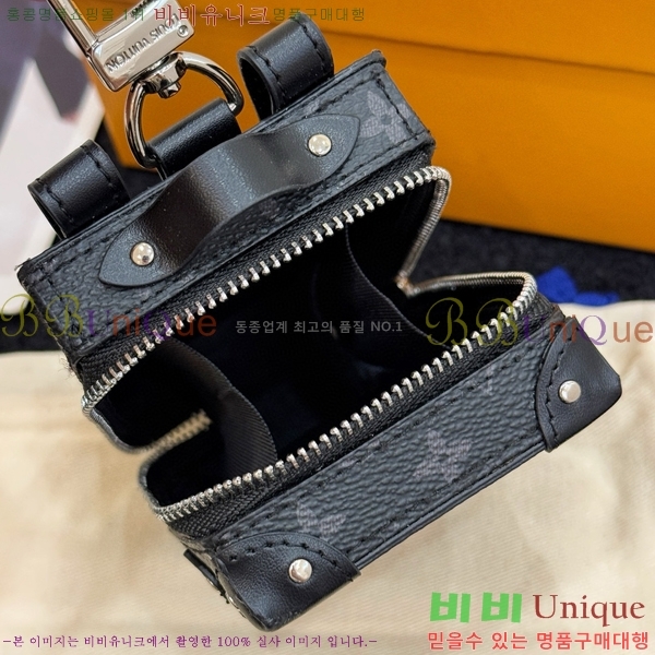 ���̺��� ����Ʈ Ʈ��ũ ���� ���� ŰȦ�� M69483-5