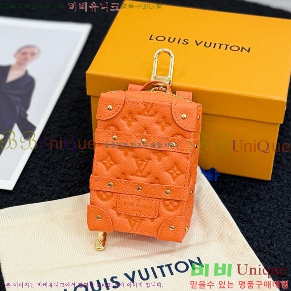 ���̺��� ����Ʈ Ʈ��ũ ���� ���� ŰȦ�� M69483-2