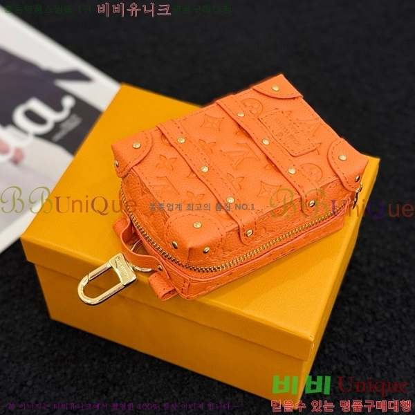 ���̺��� ����Ʈ Ʈ��ũ ���� ���� ŰȦ�� M69483-2