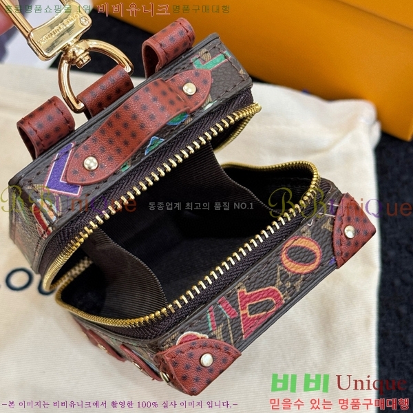 ���̺��� ����Ʈ Ʈ��ũ ���� ���� ŰȦ�� M69483-1