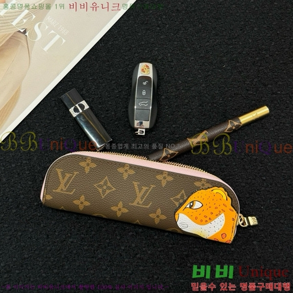 ���̺��� Charlotte Pencil �Ŀ�ġ GI1111-5