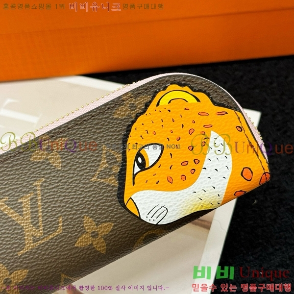 ���̺��� Charlotte Pencil �Ŀ�ġ GI1111-5