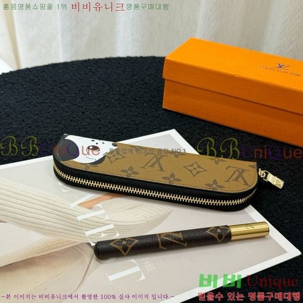 ���̺��� Charlotte Pencil �Ŀ�ġ GI1111-4