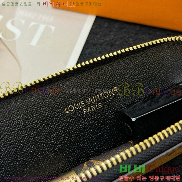 ���̺��� Charlotte Pencil �Ŀ�ġ GI1111-4