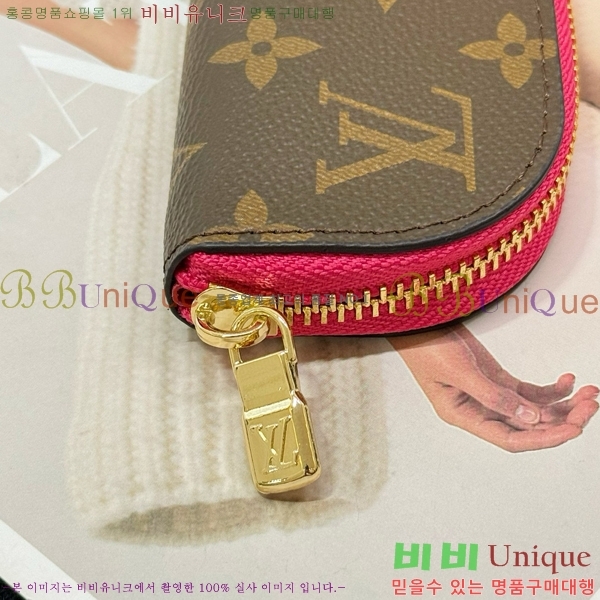 ���̺��� Charlotte Pencil �Ŀ�ġ GI1111-6