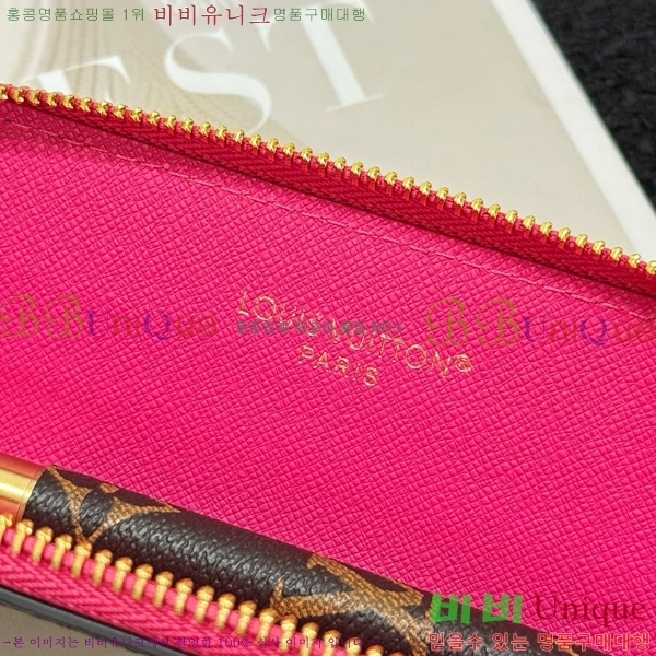 ���̺��� Charlotte Pencil �Ŀ�ġ GI1111-6