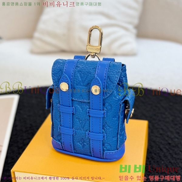 ���̺��� �̴� ũ�������� �Ŀ�ġ M77166-7