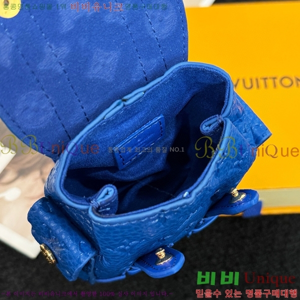 ���̺��� �̴� ũ�������� �Ŀ�ġ M77166-7