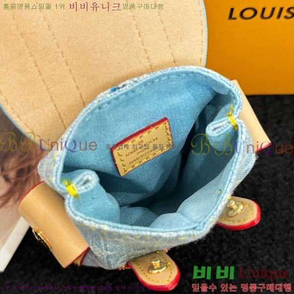 ���̺��� �̴� ũ�������� �Ŀ�ġ M77166-2