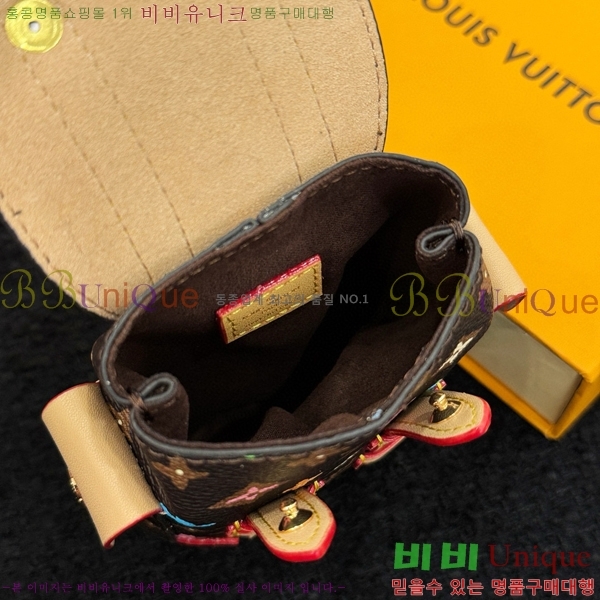 ���̺��� �̴� ũ�������� �Ŀ�ġ M77166-5