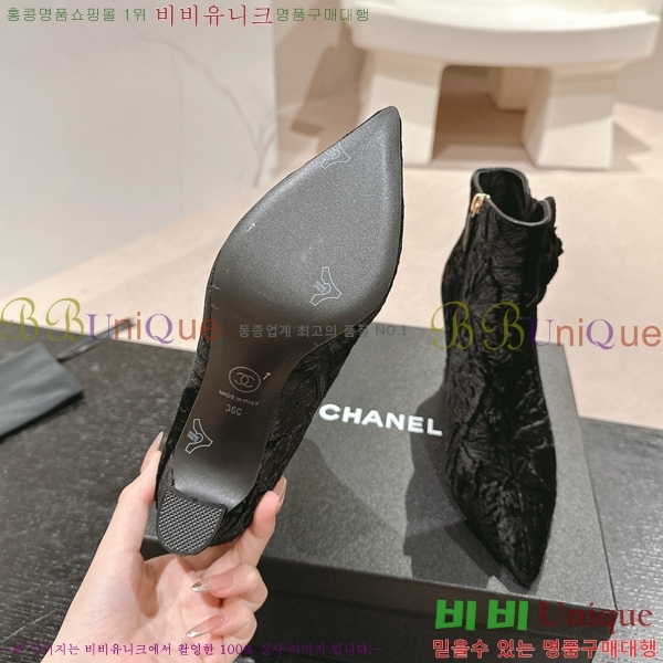 ���� ���� ���� C7985285-3