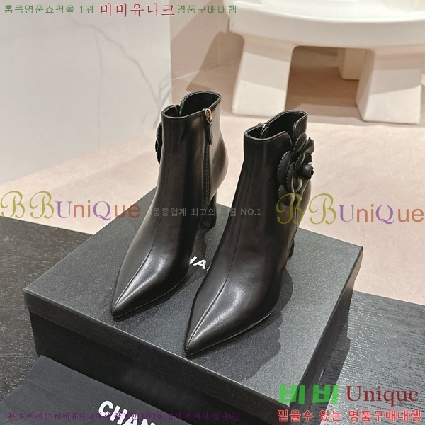 ���� ���� ���� C7985285-5