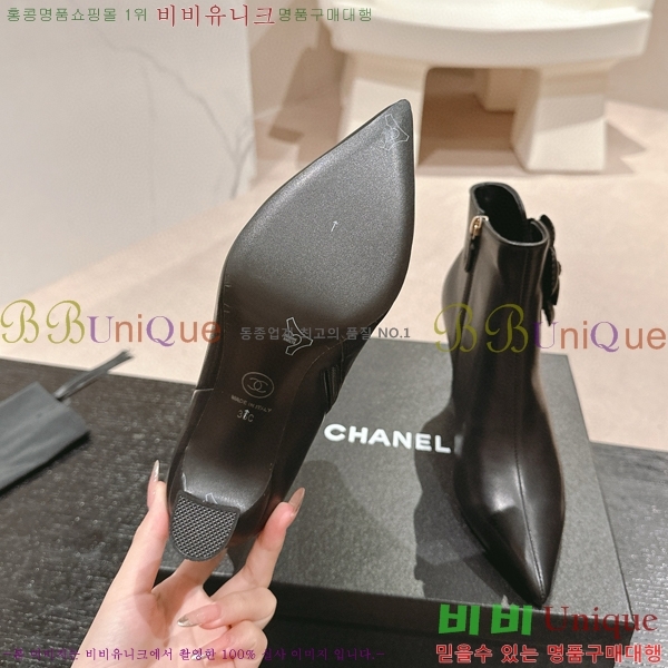 ���� ���� ���� C7985285-5