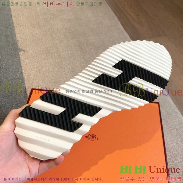 �������� �����޽� ����Ŀ�� H74871246-7