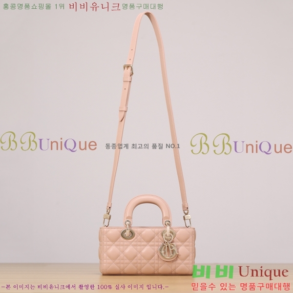 #��� ���̵� �� ���̹� ����/�̵�� M0613-1006