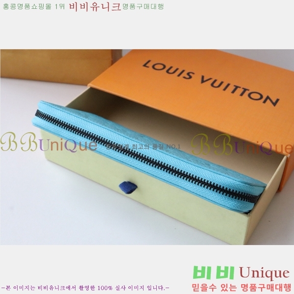 #���̺��� ���� ��Ƽ�� ���� M11523-101