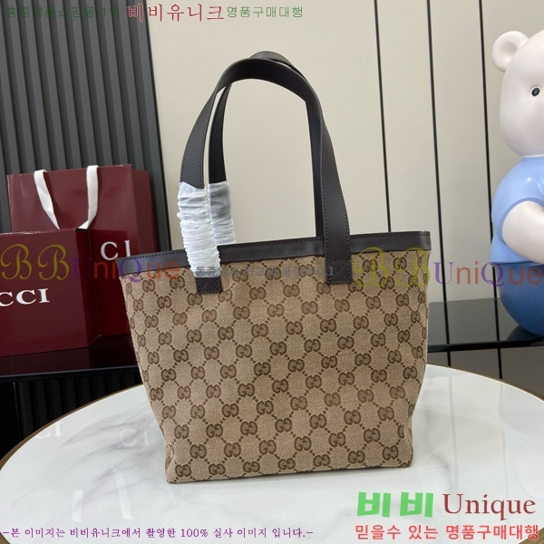 #���� �������� GG ���� ��Ʈ�� 788211-380