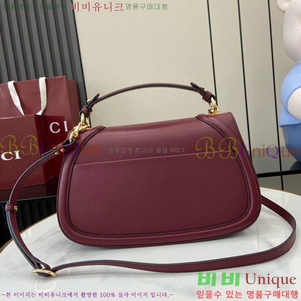 #���� ���е� �̵�� ž �ڵ� �� 815716-750