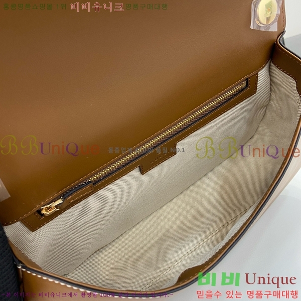 #���� ���е� �̵�� ž �ڵ� �� 815716-752