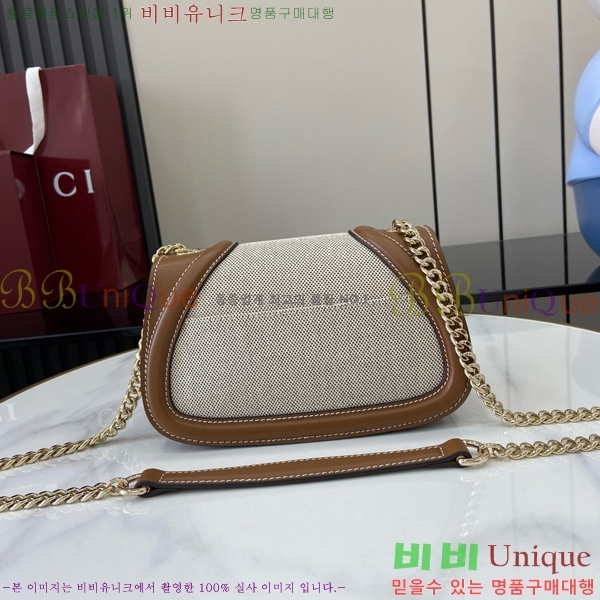 #���� ���е� ���� �̴� ü�� ����� 815711-591