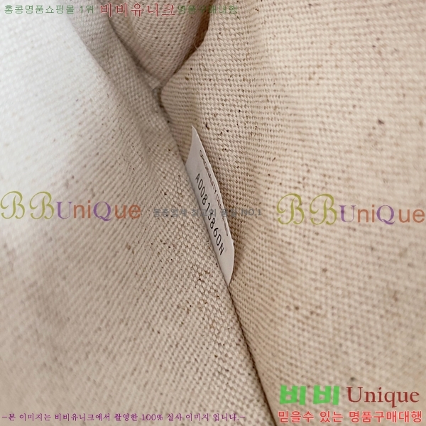 #���װ� ����Ÿ �긮�����̽� 786662-101