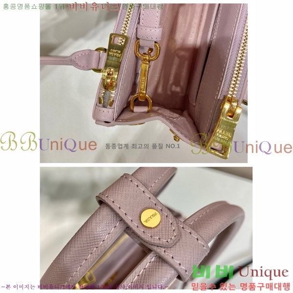 #����� �������� �̴� ��Ʈ�� 1BA906-831