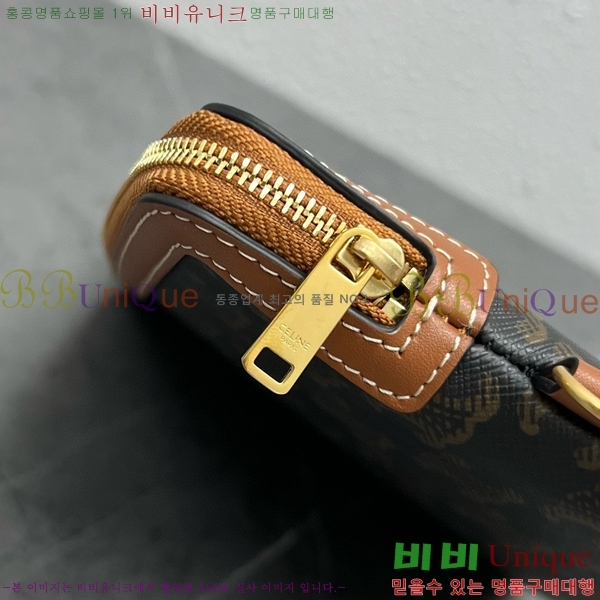 #������ Ʈ������ ��Ʈ�� Ŭ��ġ ���� 10J502-102