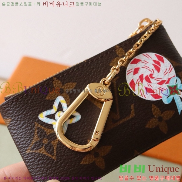 #���̺��� Ű �Ŀ�ġ ���׷� M12217-100