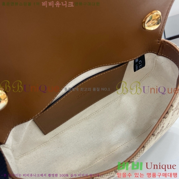 #���� ���е� �̴� ����� 815700-553