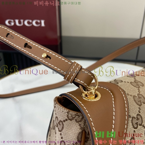 #���� ���е� �̴� ����� 815700-553