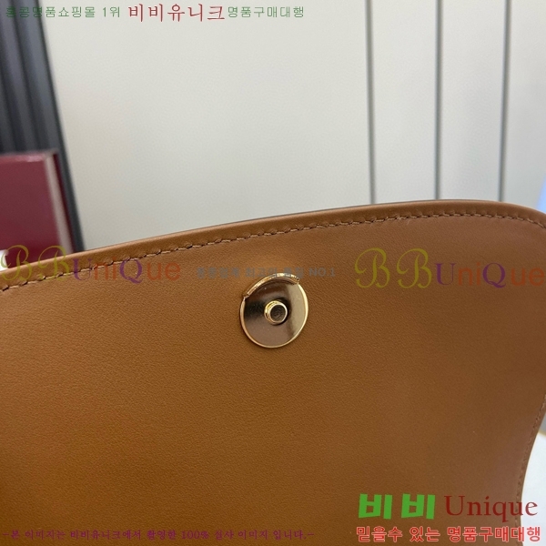 #���� ���е� �̴� ����� 815700-553