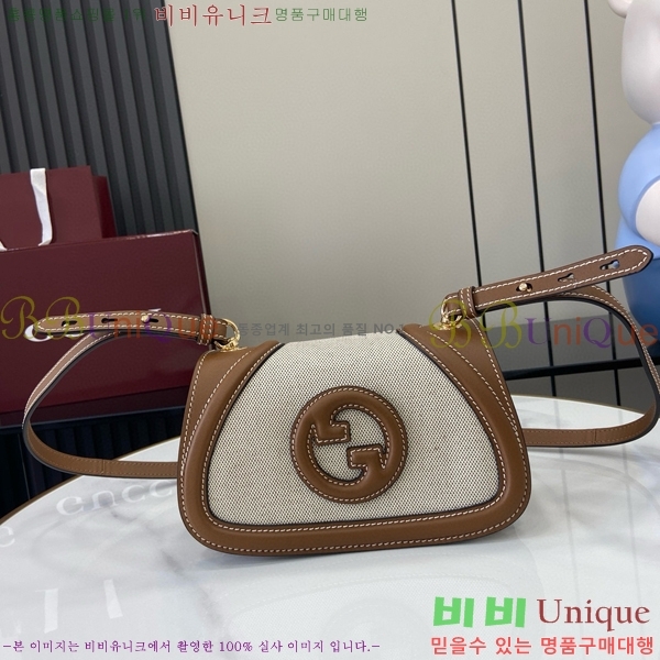 #���� ���е� �̴� ����� 815700-551