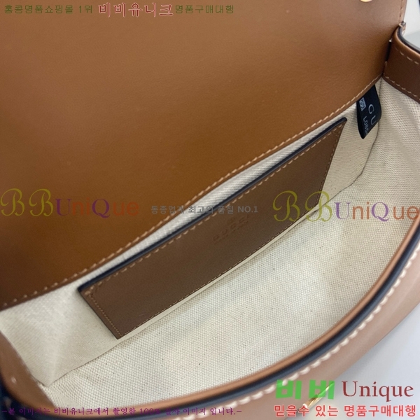 #���� ���е� �̴� ����� 815700-551