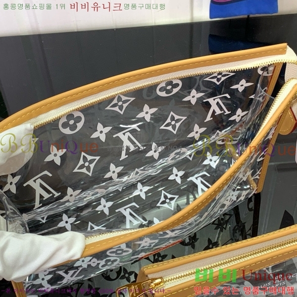 #���̺��� Ʈ���� ���� ���Ϸ� M11390-101