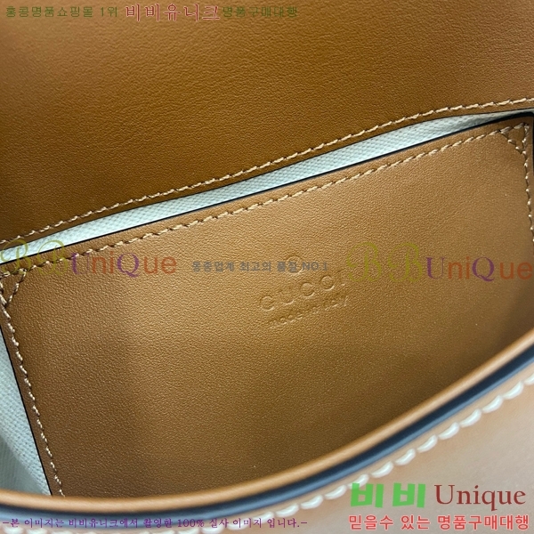 #���� ���е� �̴� ����� 815700-551