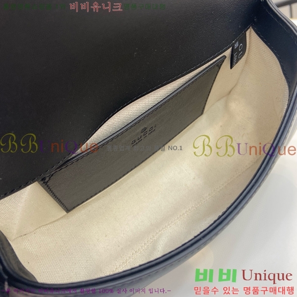 #���� ���е� �̴� ����� 815700-552